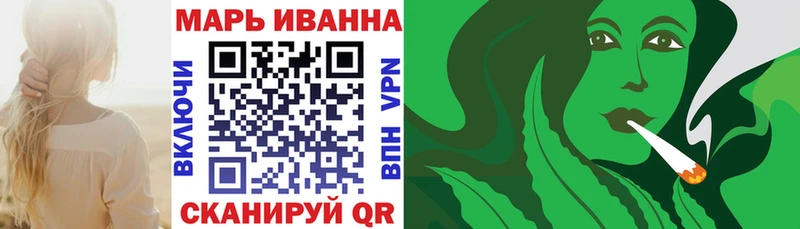 Alpha-PVP Новоржев