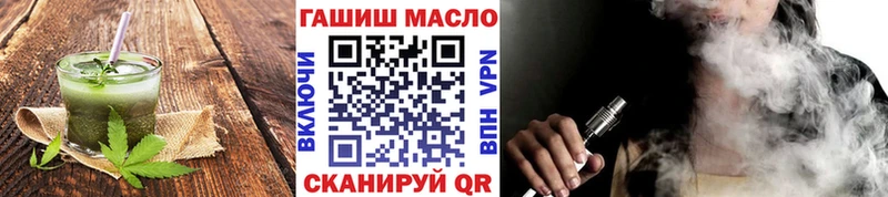 Canna-Cookies марихуана  ссылка на мегу маркетплейс  Новоржев 