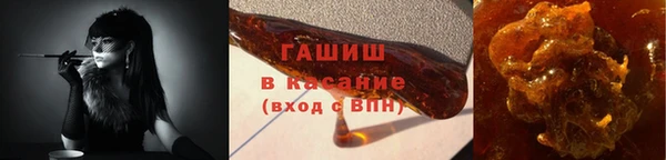 дурь Бугульма