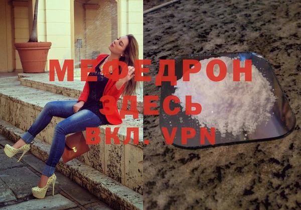 марки nbome Бородино